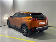 Peugeot 2008 1.2 PureTech Active SkyPack EAT8