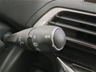 Peugeot 3008 1.6 PureTech Active Prime Edition